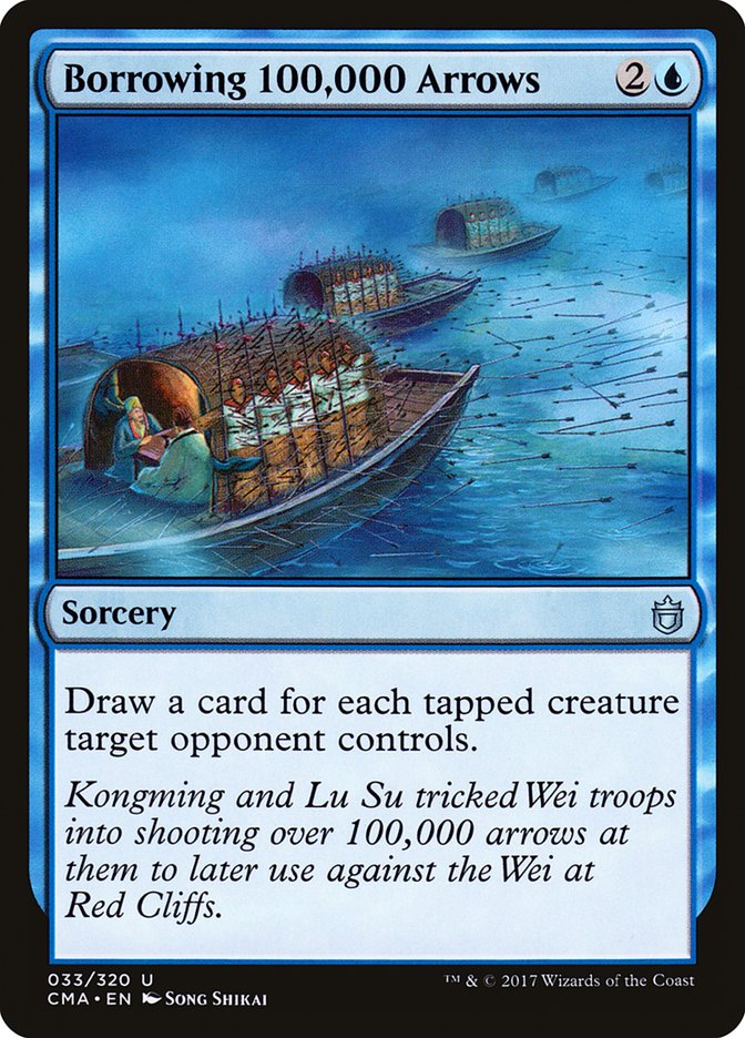 Borrowing 100,000 Arrows (33) [Commander Anthology] | Odin's Place