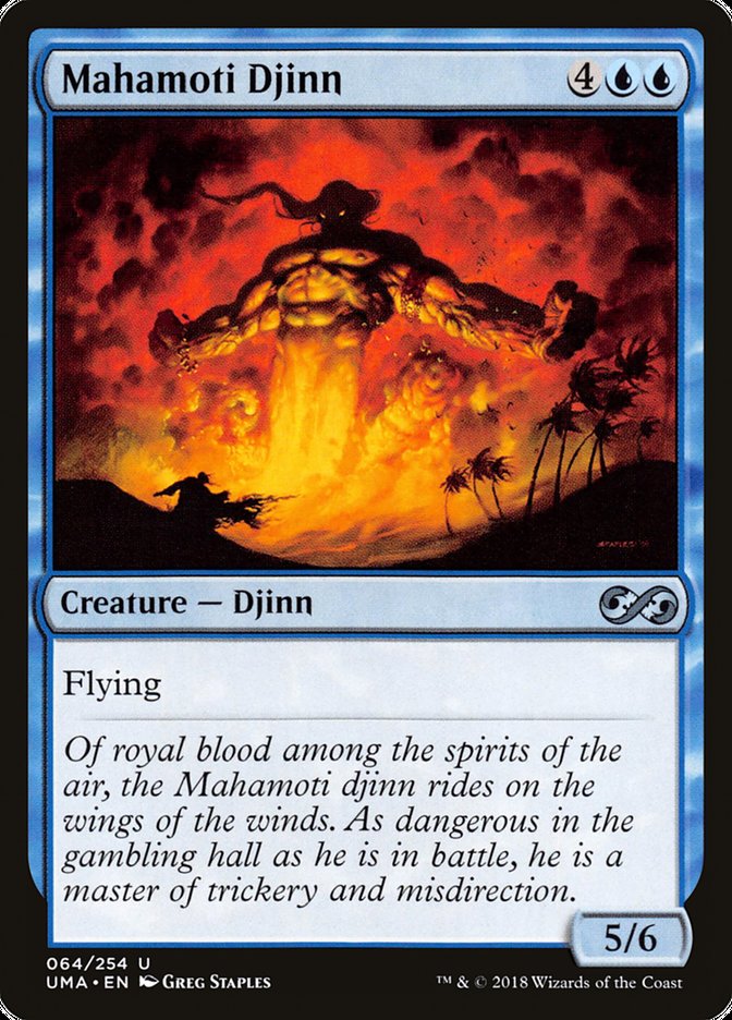 Mahamoti Djinn (64) [Ultimate Masters] | Odin's Place