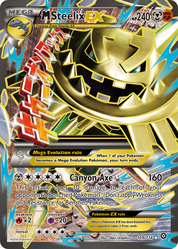 M Steelix EX (109/114) [XY: Steam Siege] | Odin's Place