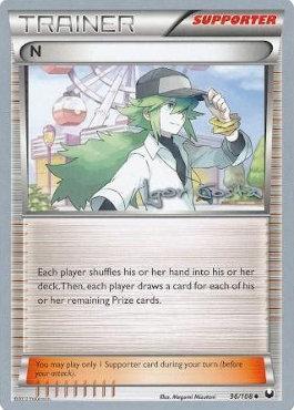 N (96/108) (Pesadelo Prism - Igor Costa) [World Championships 2012] | Odin's Place