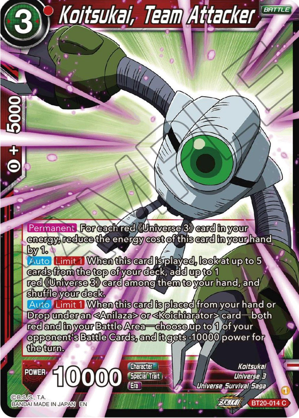 Koitsukai, Team Attacker (BT20-014) [Power Absorbed] | Odin's Place