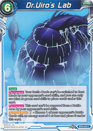 Dr.Uiro's Lab (BT8-040) [Malicious Machinations] | Odin's Place