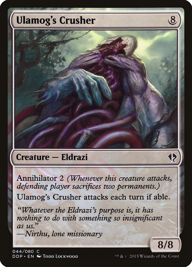 Ulamog's Crusher (44) [Duel Decks: Zendikar vs. Eldrazi] | Odin's Place