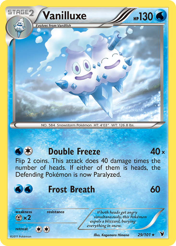 Vanilluxe (29/101) [Black & White: Noble Victories] | Odin's Place