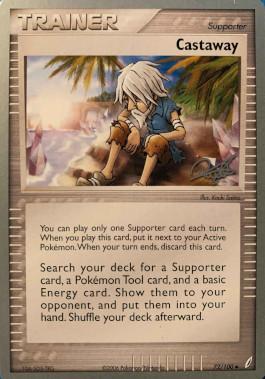 Castaway (72/100) (Bliss Control - Paul Atanassov) [World Championships 2008] | Odin's Place
