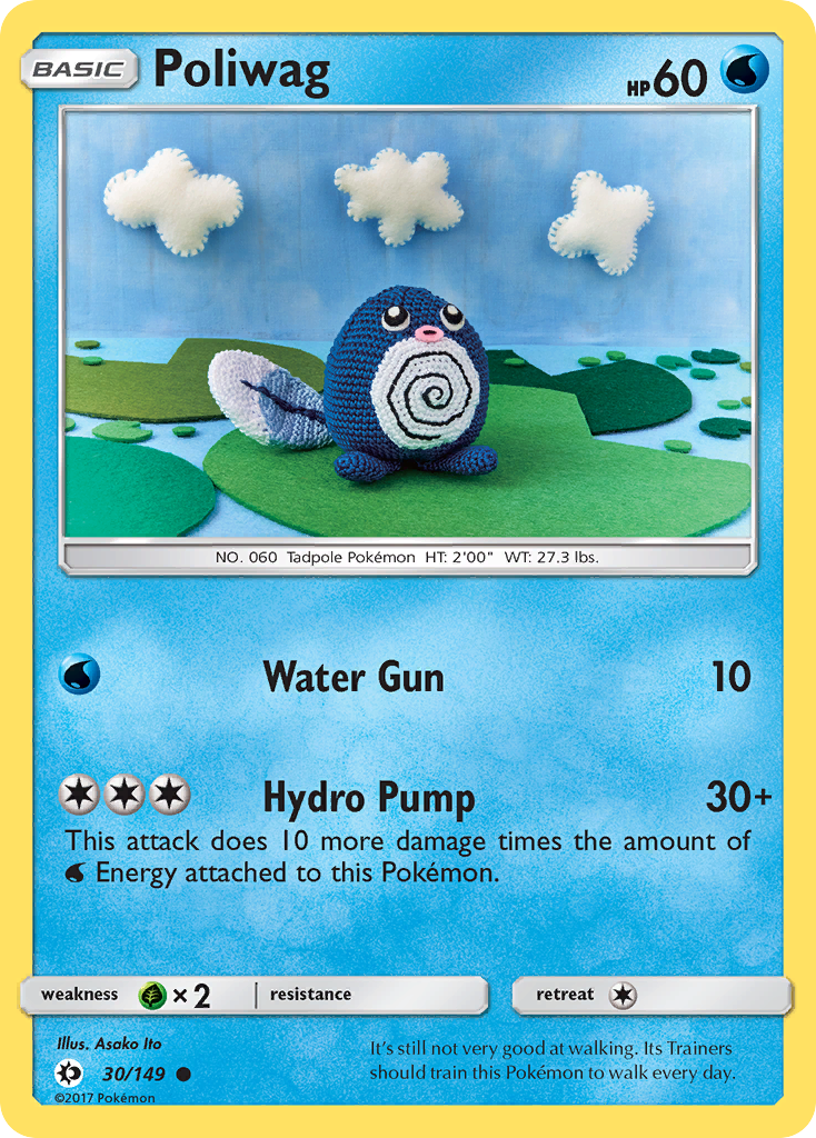 Poliwag (30/149) [Sun & Moon: Base Set] | Odin's Place