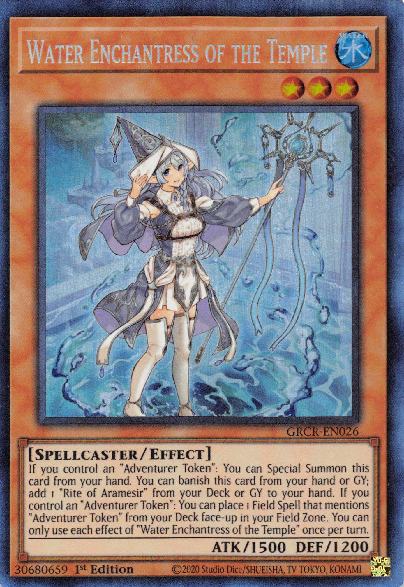 Water Enchantress of the Temple [GRCR-EN026] Collector's Rare | Odin's Place