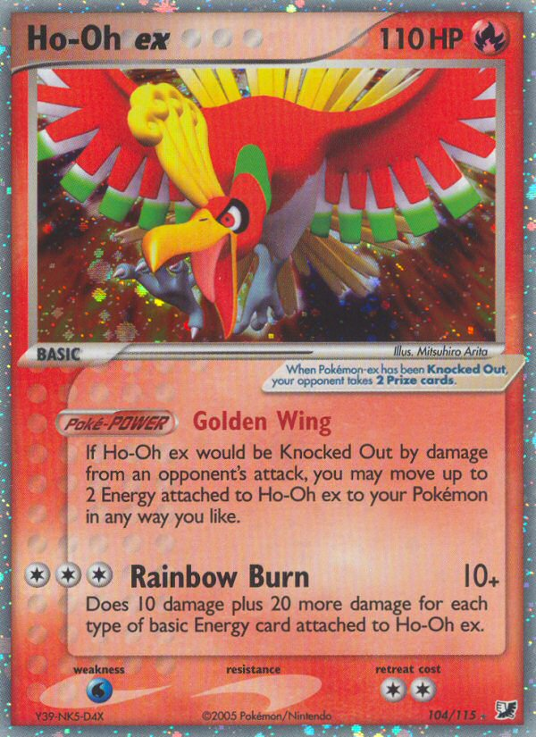 Ho-Oh ex (104/115) [EX: Unseen Forces] | Odin's Place