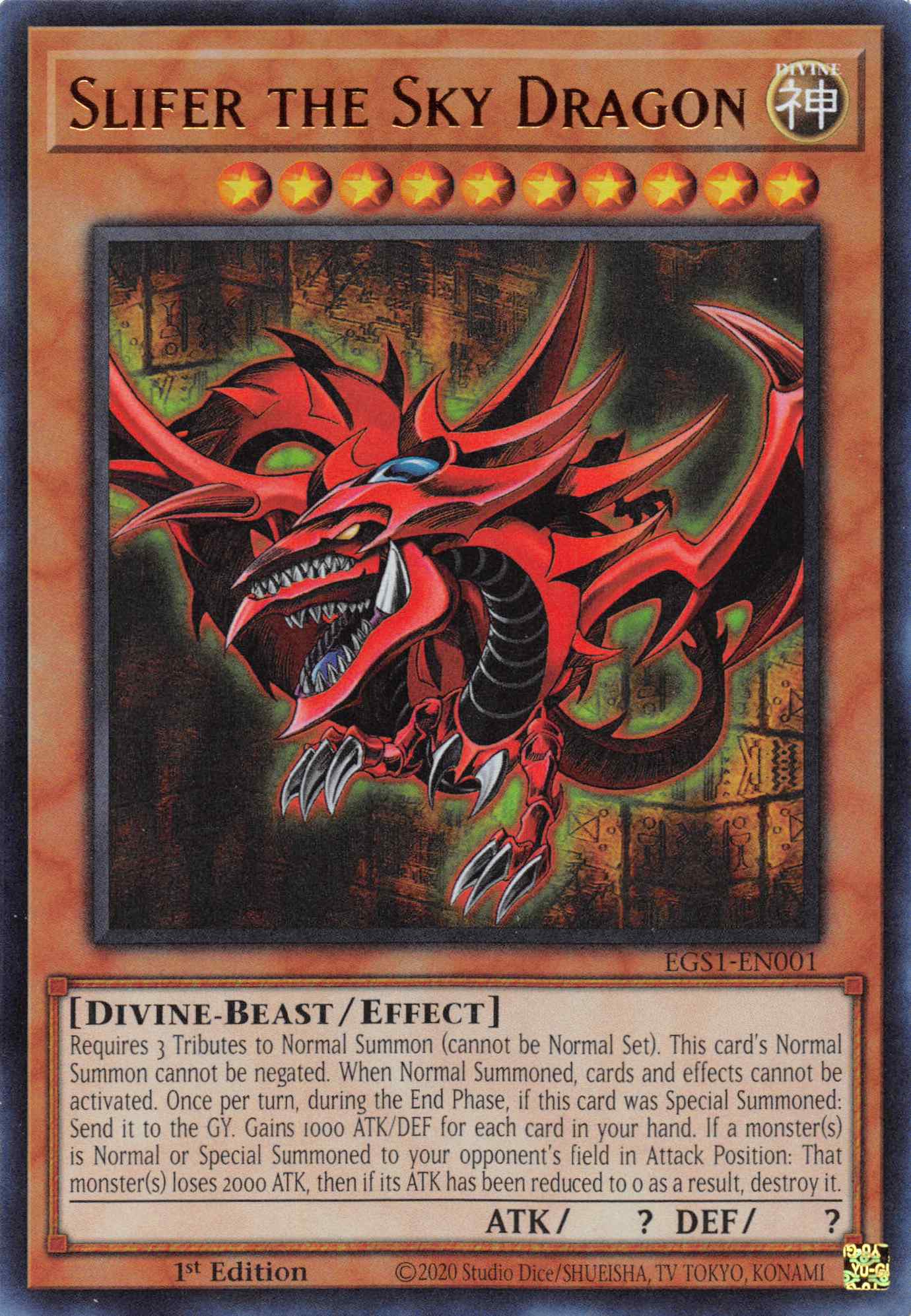 Slifer the Sky Dragon [EGS1-EN001] Ultra Rare | Odin's Place