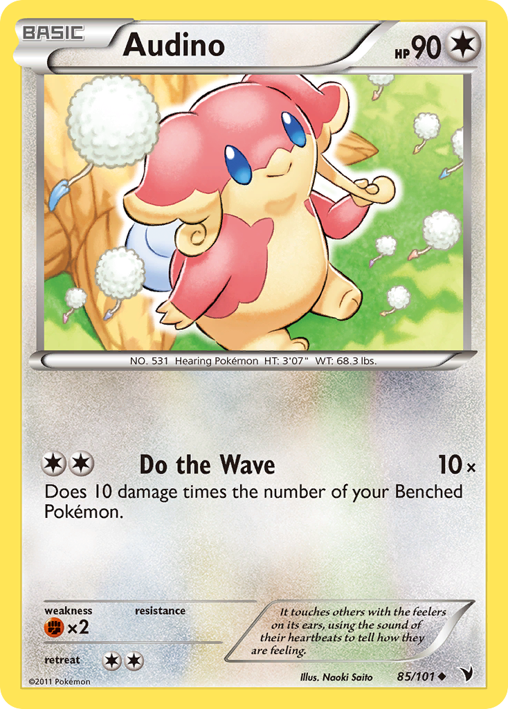 Audino (85/101) [Black & White: Noble Victories] | Odin's Place