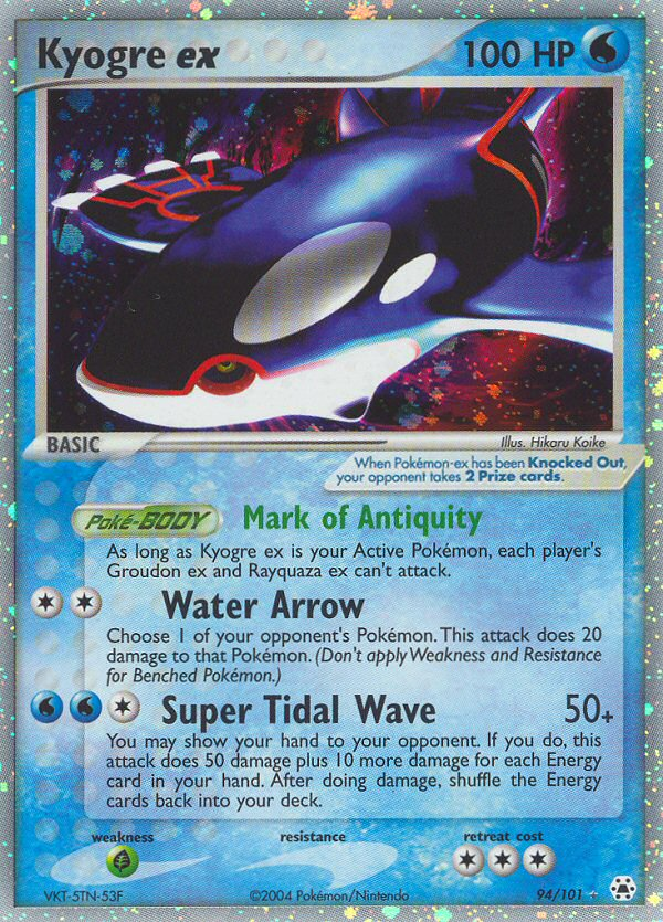 Kyogre ex (94/101) [EX: Hidden Legends] | Odin's Place