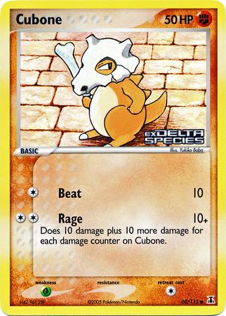 Cubone (60/113) (Stamped) [EX: Delta Species] | Odin's Place