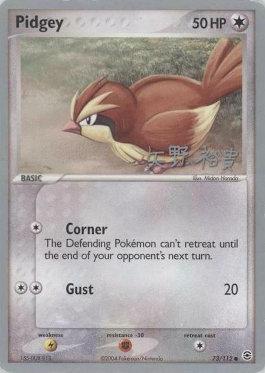 Pidgey (73/112) (B-L-S - Hiroki Yano) [World Championships 2006] | Odin's Place