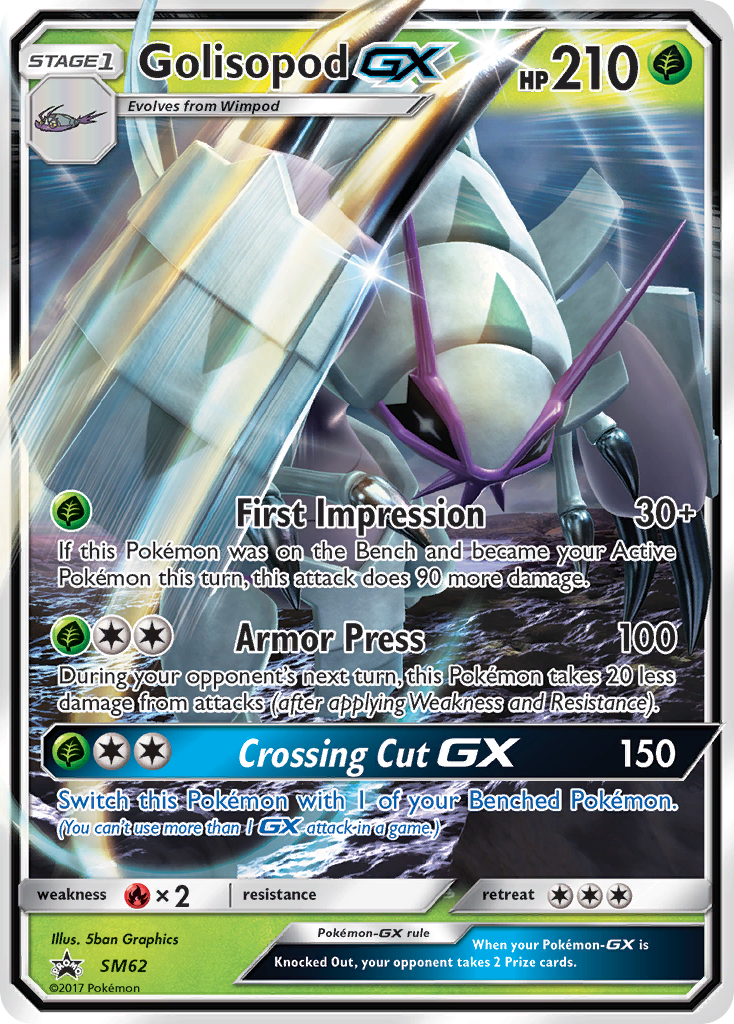 Golisopod GX (SM62) [Sun & Moon: Black Star Promos] | Odin's Place