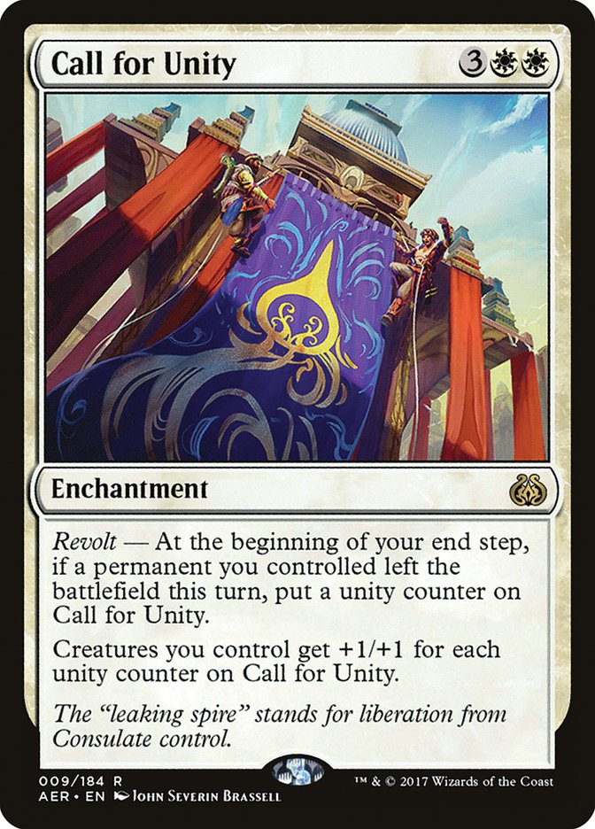 Call for Unity (9) [Aether Revolt] | Odin's Place