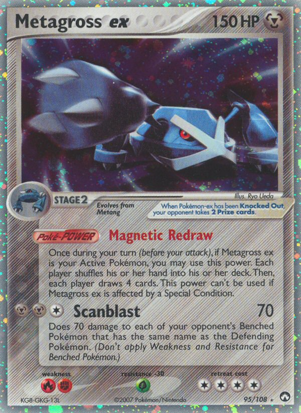 Metagross ex (95/108) [EX: Power Keepers] | Odin's Place