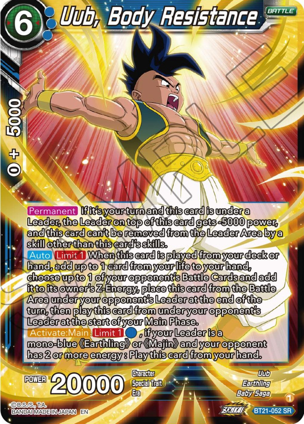 Uub, Body Resistance (BT21-052) [Wild Resurgence] | Odin's Place