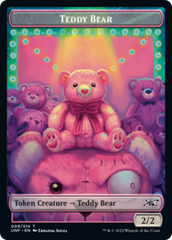 Teddy Bear // Treasure (012) Double-Sided Token [Unfinity Tokens] | Odin's Place