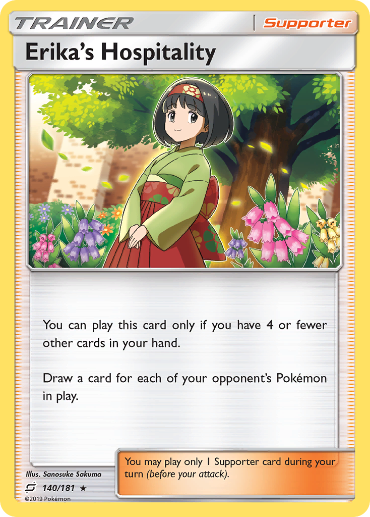 Erika's Hospitality (140/181) [Sun & Moon: Team Up] | Odin's Place