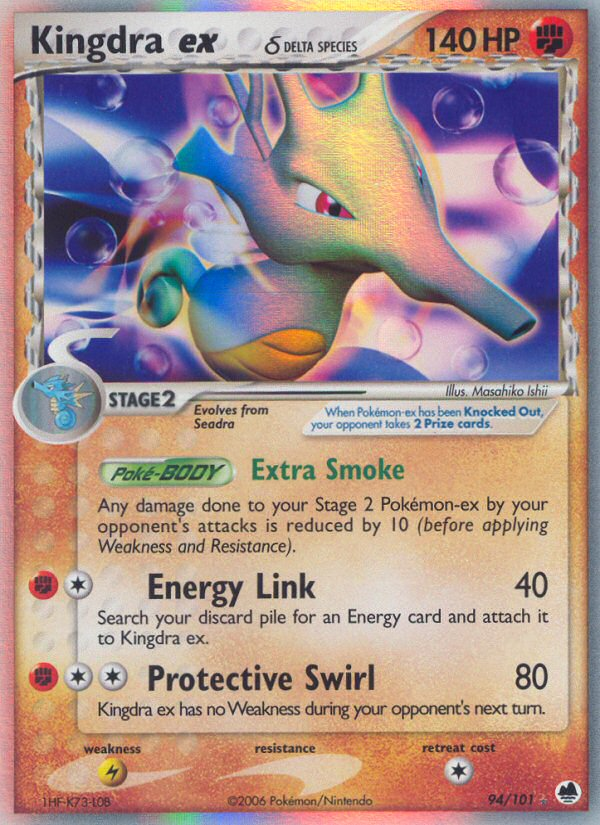 Kingdra ex (94/101) (Delta Species) [EX: Dragon Frontiers] | Odin's Place