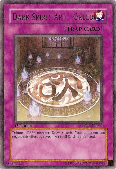 Dark Spirit Art - Greed [PTDN-EN070] Rare | Odin's Place