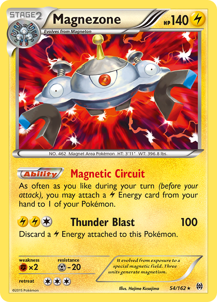 Magnezone (54/162) [XY: BREAKthrough] | Odin's Place