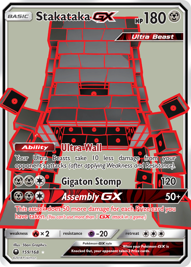 Stakataka GX (159/168) [Sun & Moon: Celestial Storm] | Odin's Place