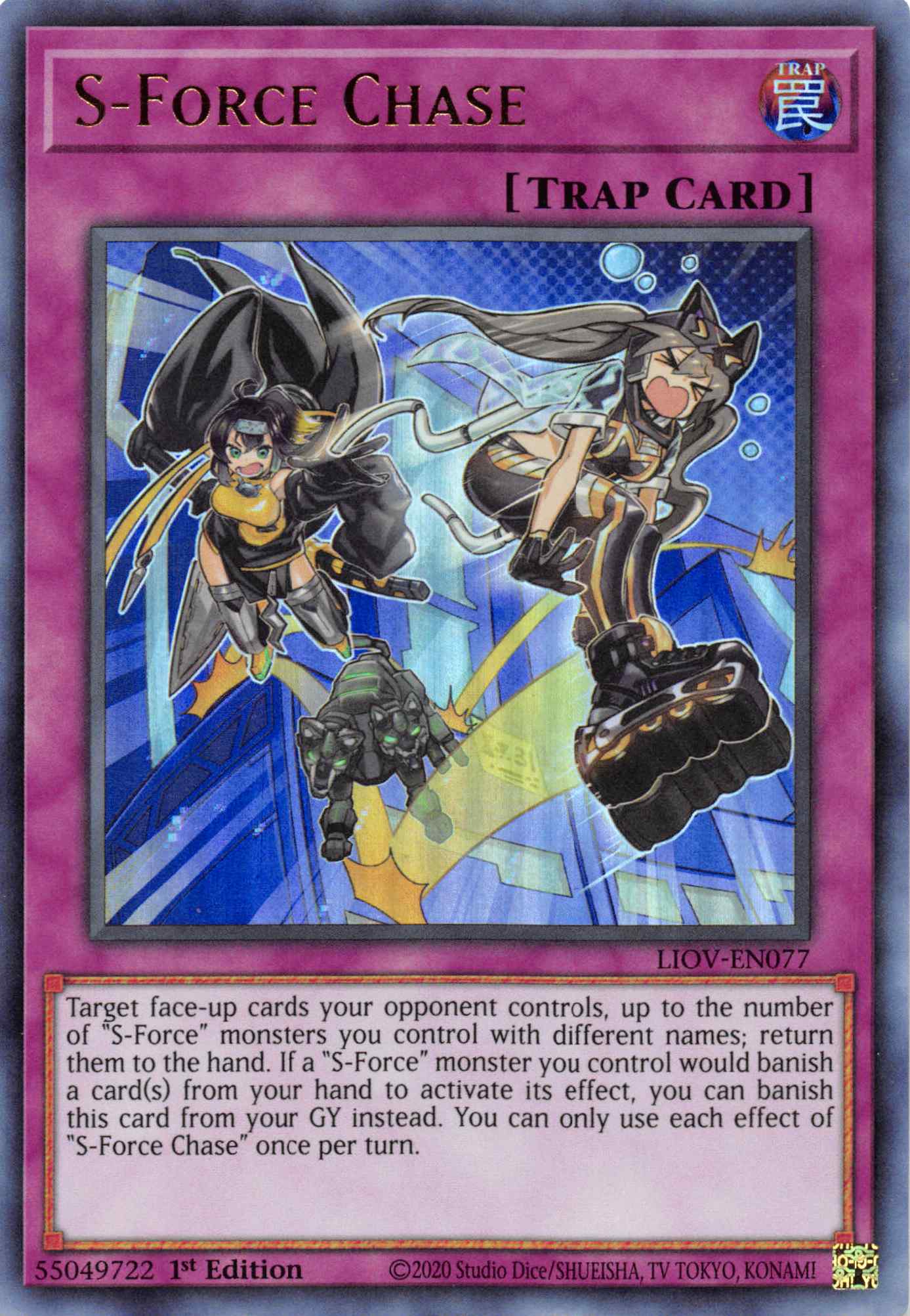 S-Force Chase [LIOV-EN077] Ultra Rare | Odin's Place