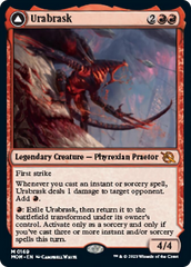 Urabrask // The Great Work [March of the Machine] | Odin's Place