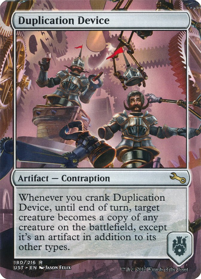Duplication Device (180) [Unstable] | Odin's Place