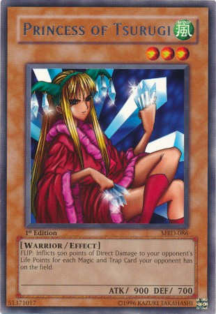 Princess of Tsurugi [MRD-086] Rare | Odin's Place