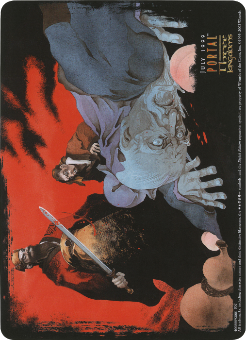 Ambition's Cost (Oversized) [Eighth Edition Box Topper] | Odin's Place