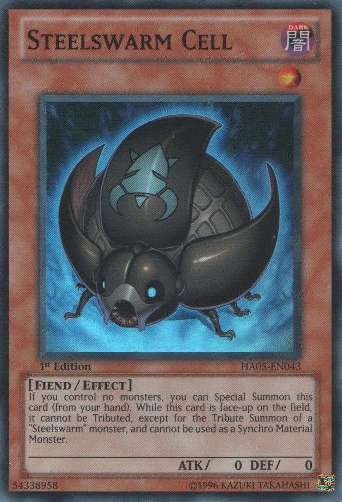 Steelswarm Cell [HA05-EN043] Super Rare | Odin's Place
