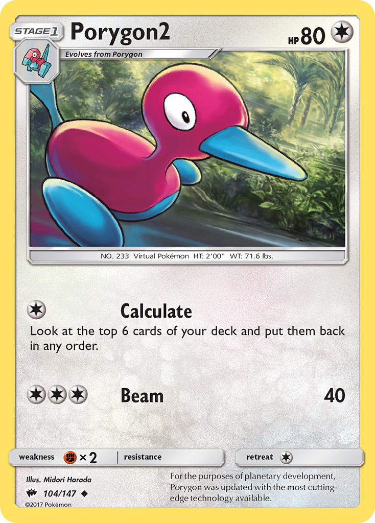 Porygon2 (104/147) [Sun & Moon: Burning Shadows] | Odin's Place