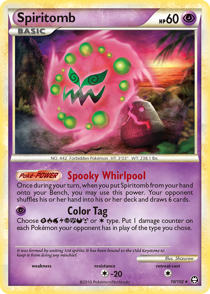 Spiritomb (10/102) [HeartGold & SoulSilver: Triumphant] | Odin's Place