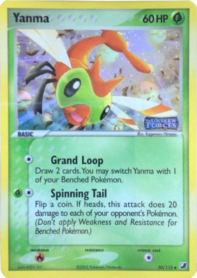 Yanma (50/115) (Stamped) [EX: Unseen Forces] | Odin's Place