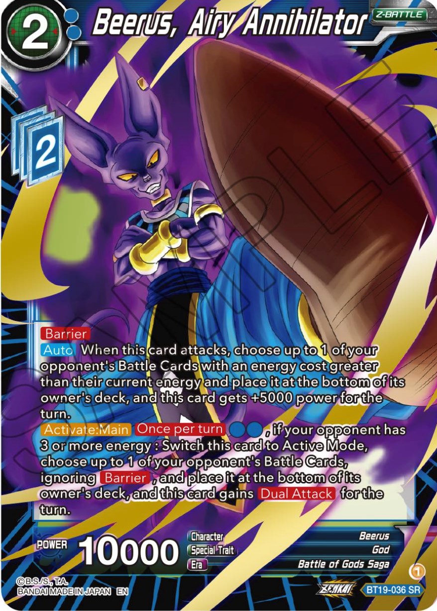 Beerus, Airy Annihilator (BT19-036) [Fighter's Ambition] | Odin's Place