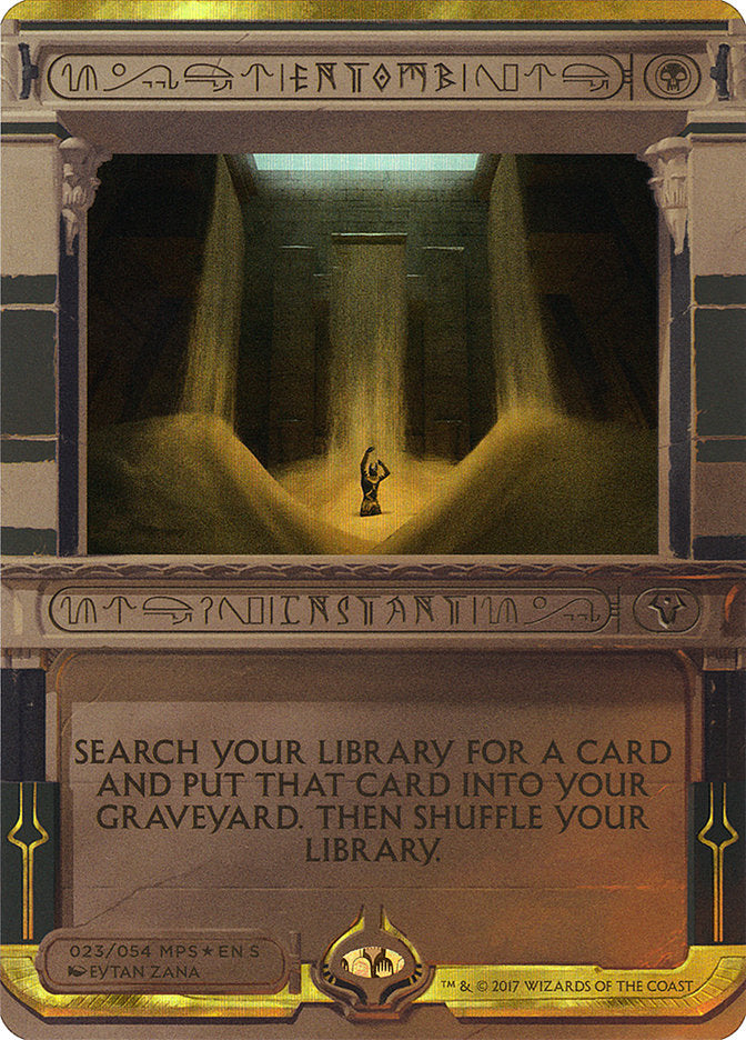Entomb (23) (Invocation) [Amonkhet Invocations] | Odin's Place