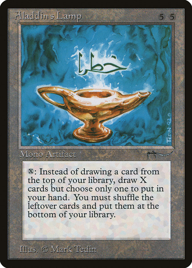 Aladdin's Lamp (56) [Arabian Nights] | Odin's Place