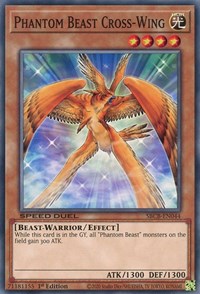 Phantom Beast Cross-Wing [SBCB-EN044] Common | Odin's Place