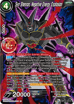 Syn Shenron, Negative Energy Explosion (BT14-131) [Cross Spirits] | Odin's Place