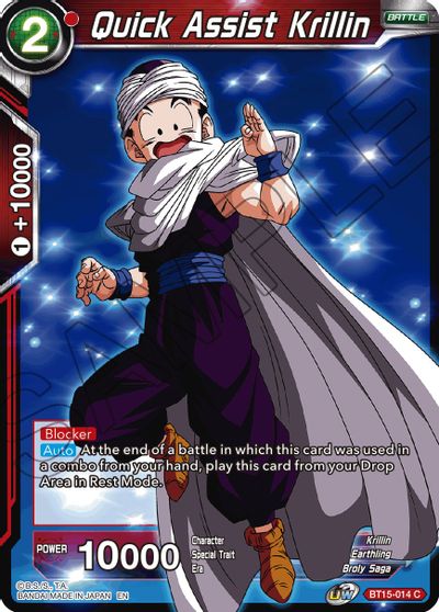 Quick Assist Krillin (BT15-014) [Saiyan Showdown] | Odin's Place