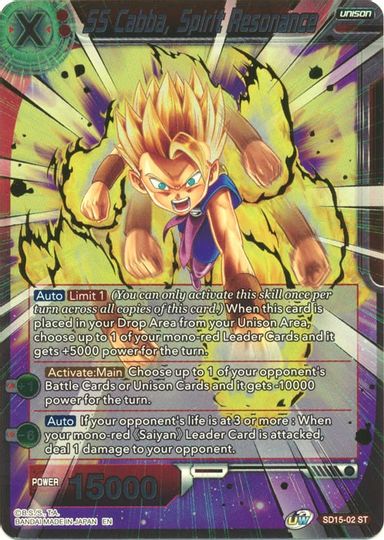 SS Cabba, Spirit Resonance (Gold Stamped) (SD15-02) [Cross Spirits] | Odin's Place