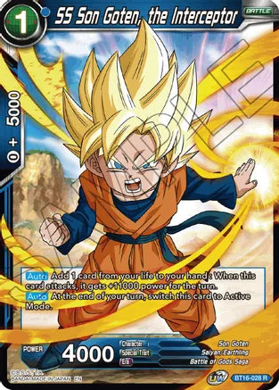 SS Son Goten, the Interceptor (BT16-028) [Realm of the Gods] | Odin's Place