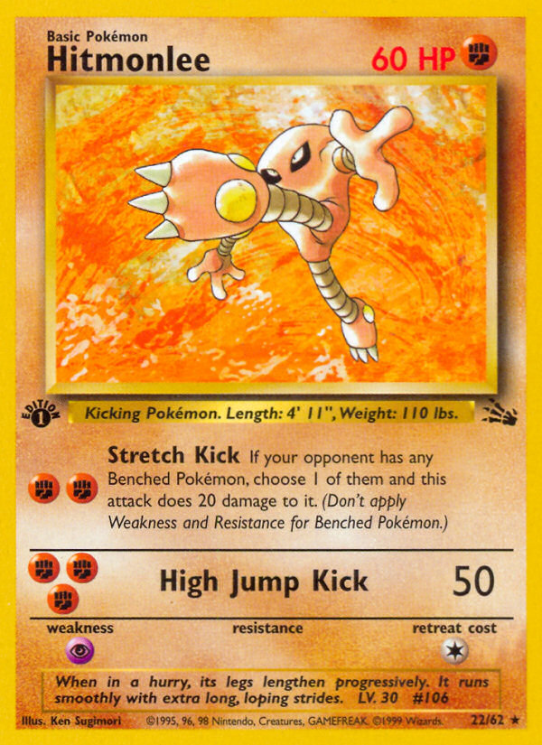 Hitmonlee (22/62) [Fossil 1st Edition] | Odin's Place