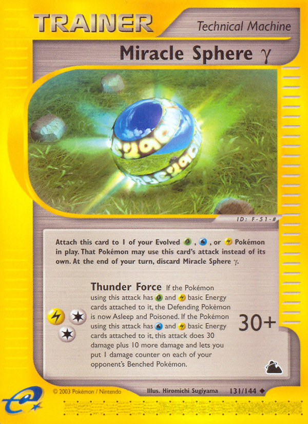 Miracle Sphere Gamma (131/144) [Skyridge] | Odin's Place