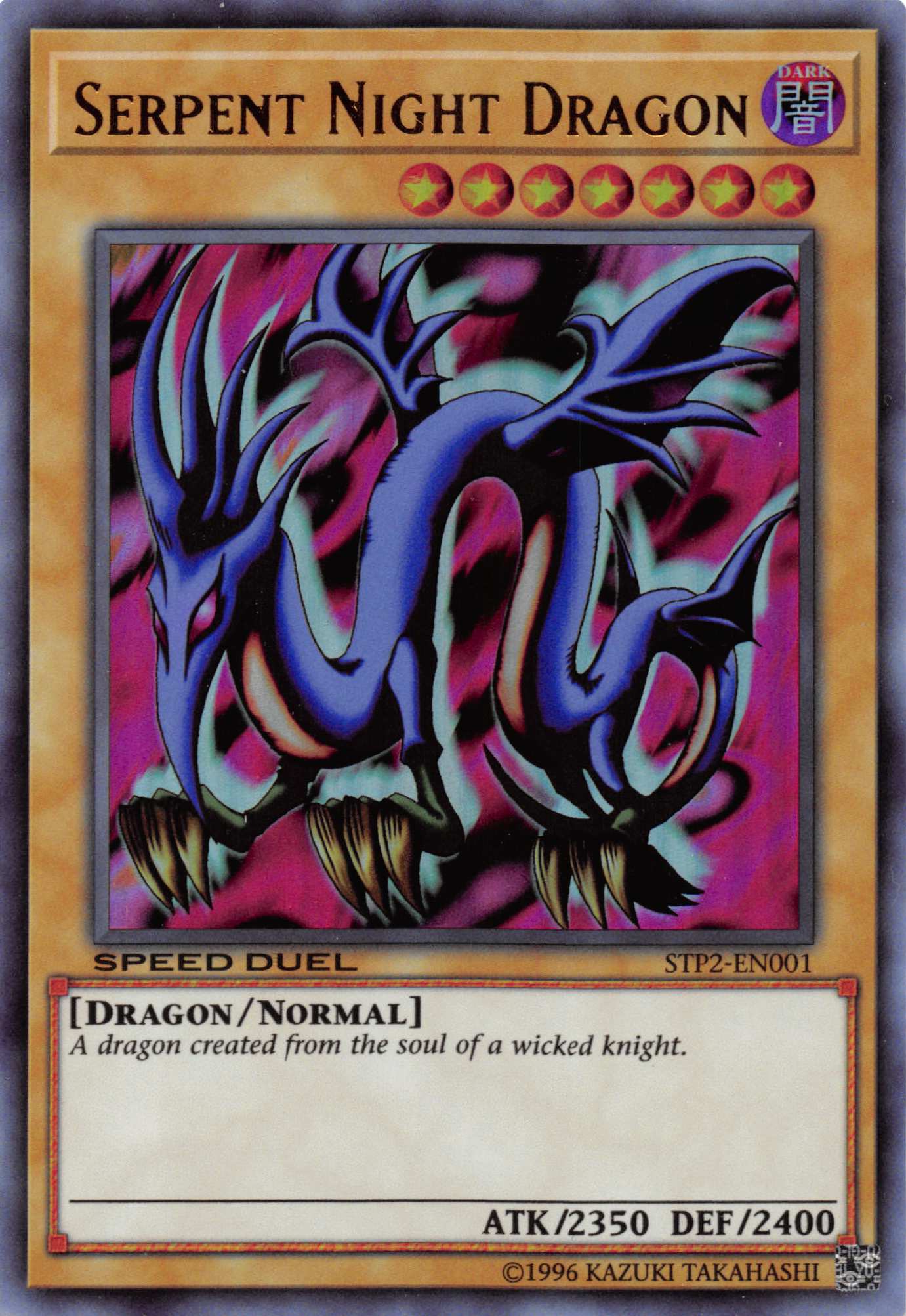 Serpent Night Dragon [STP2-EN001] Ultra Rare | Odin's Place