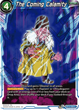 The Coming Calamity (BT14-058) [Cross Spirits] | Odin's Place