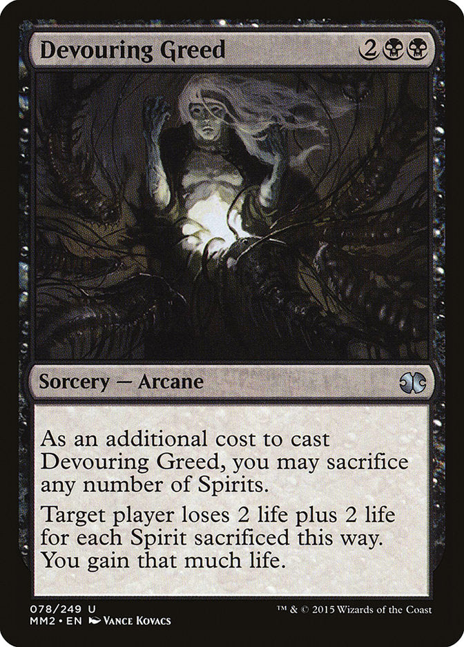 Devouring Greed (78) [Modern Masters 2015] | Odin's Place