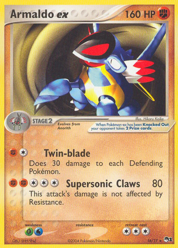 Armaldo ex (16/17) [POP Series 1] | Odin's Place